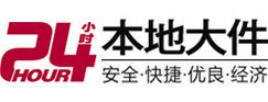 建德大件起重吊车出租有限公司 